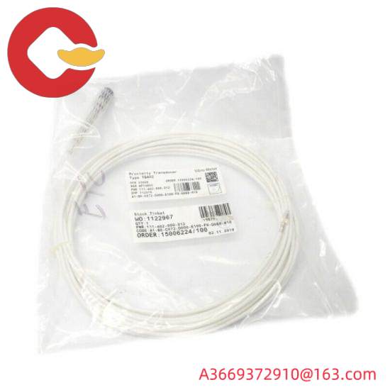 VIBRO 573-935-202C
