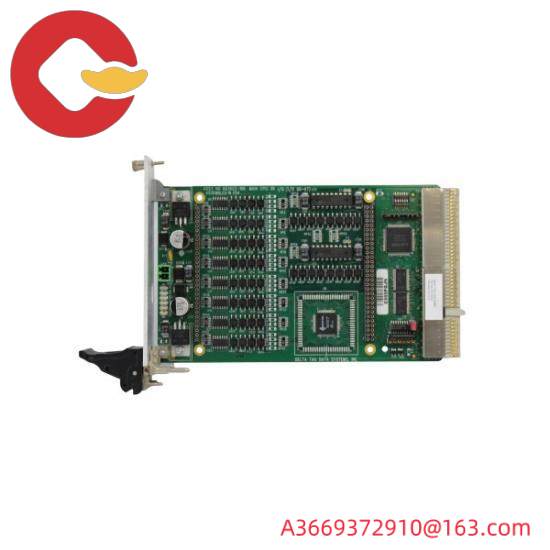 VMIC ASSY 11994R13