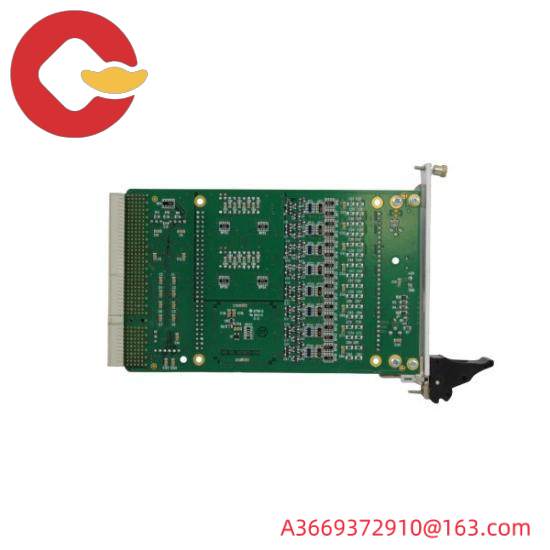 VMIC ASSY 11994R13