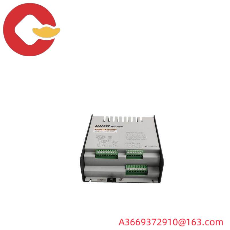 woodhead GS3 9907-186 load sharing module
