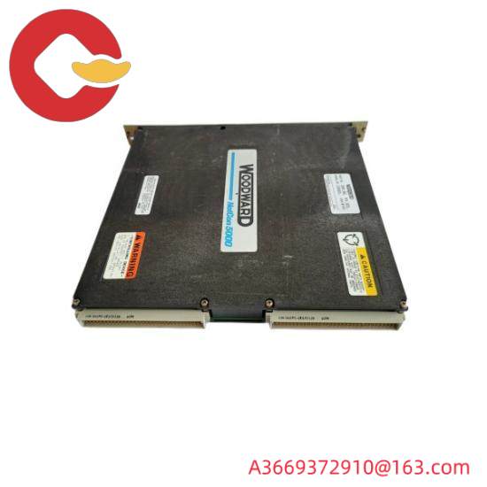 WOODWARD 5464-6483 DIGITAL CONTROL OPERATOR INTERFACE