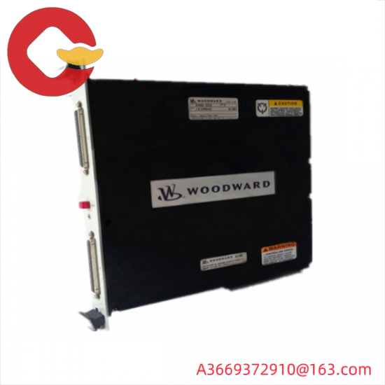 woodward 5466-258