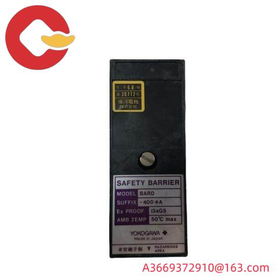 YOKOGAWA 16137-153