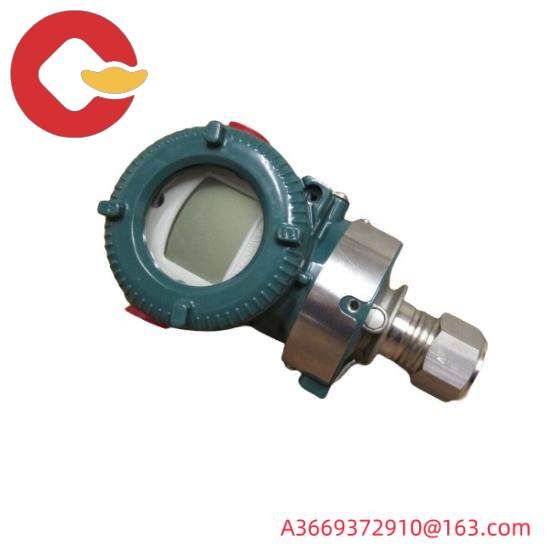 Yokogawa EJX530A  Pressure Transmitter