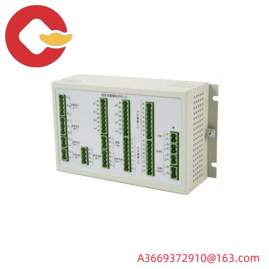 ZHCL-2 DC system data collection module