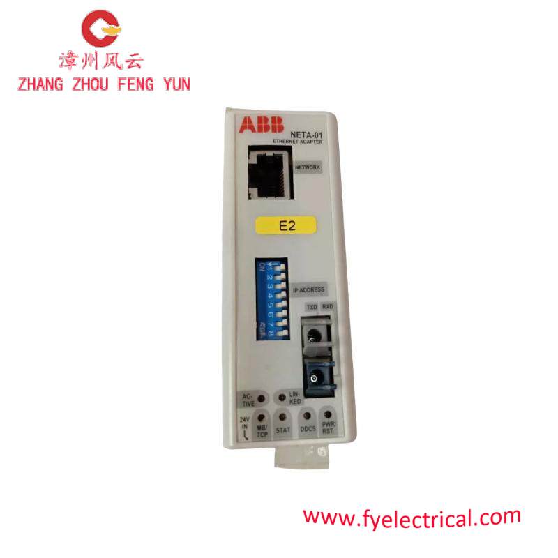 ABB BE02+HIEE40110R0002-MODIFICATION-UM