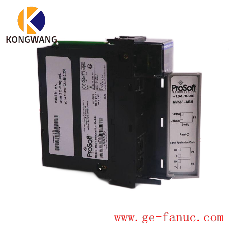 DRAEGER 4206432 REGARD RELAY MODULE