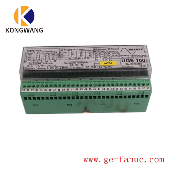 AMK KW-EC1/AE-ETC-1.01