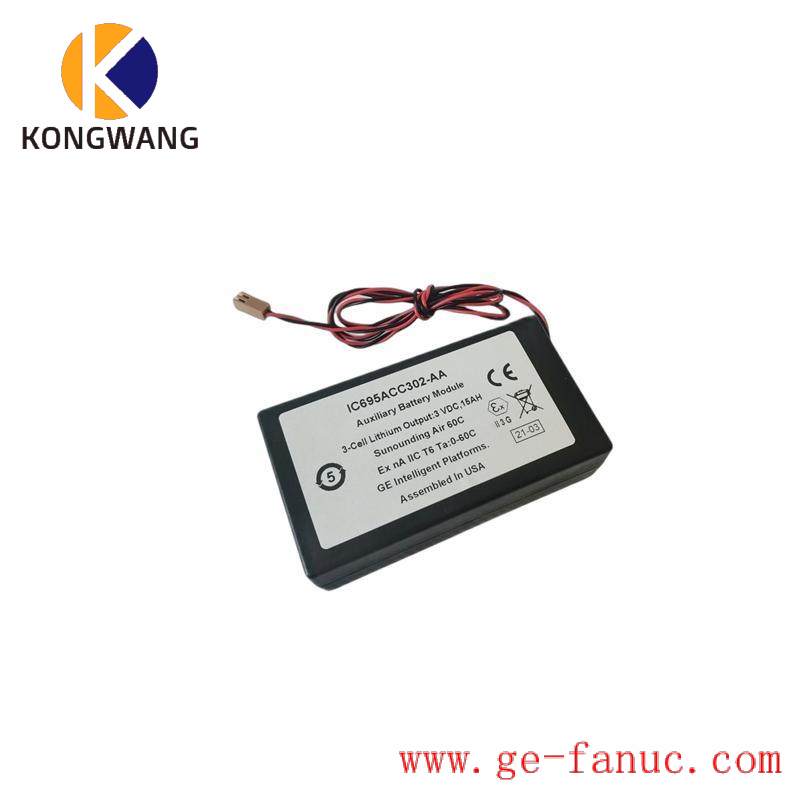 GE IC695ACC302 BATTERY MODULE