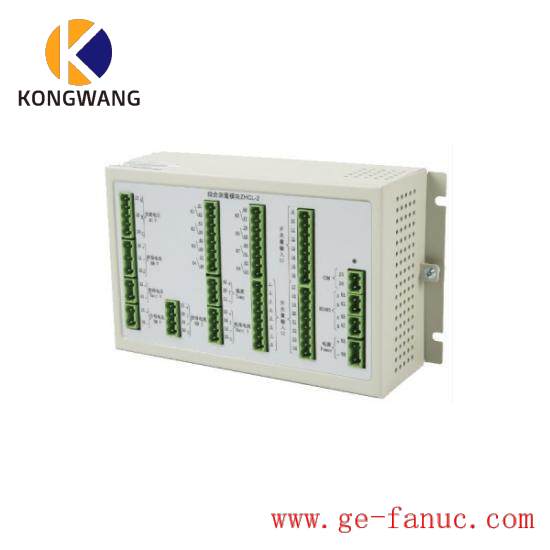 ZHCL-2 DC system data collection module