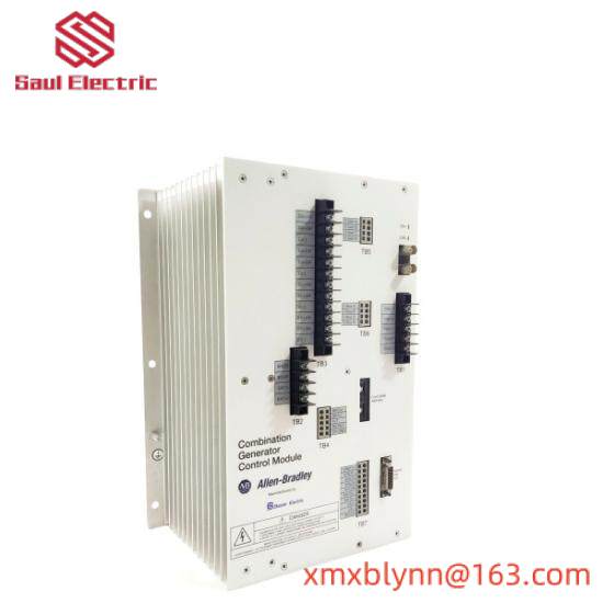 1407-CGCM  Combination generator control module