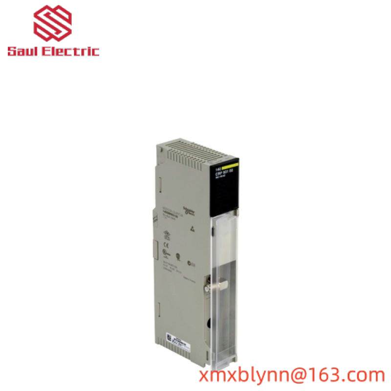 Schneider Quantum-D 140CRP93100