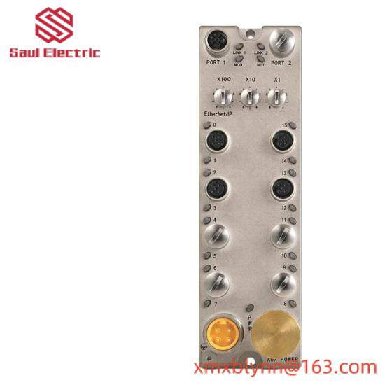 1732E-16CFGM12P5QCWR Armor WeldBlock 16 Point Configurable QC Y