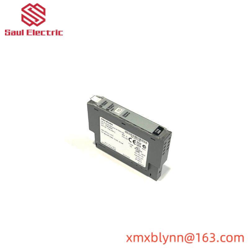 AB 1734-ARM RESERVE MODULE