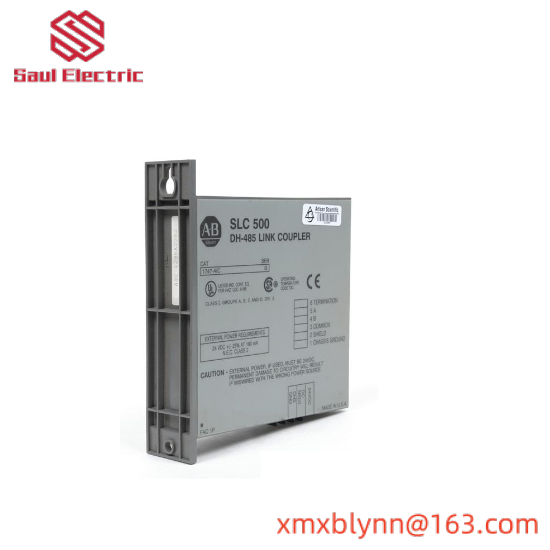1747-AIC   Link Coupler  SLC 500
