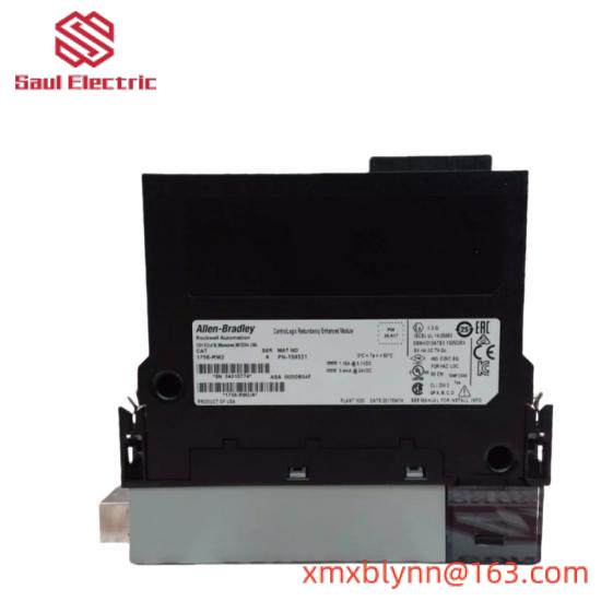 1756-RM2/A ControlLogix Redundancy Module