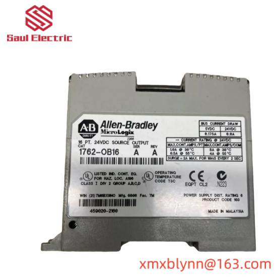 1762-OB16 MicroLogix Digital Output Module
