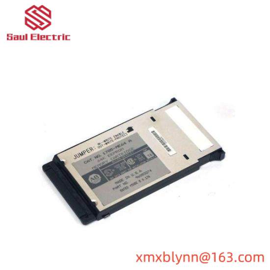 1785-ME64 Memory Cartridge