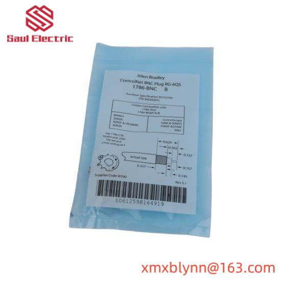 1786-BNC/B  ControlNet Media Coaxial BNC Connector