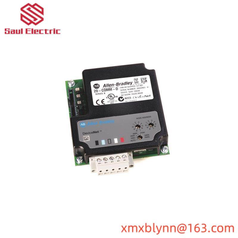  20-COMM-D Adapter 
