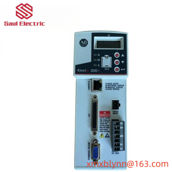 2097-V32PR2-LM