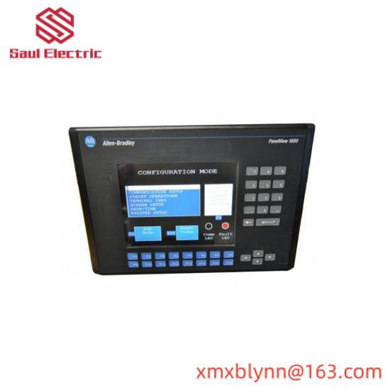 2711-K10C8L1 PanelView Standard Terminal