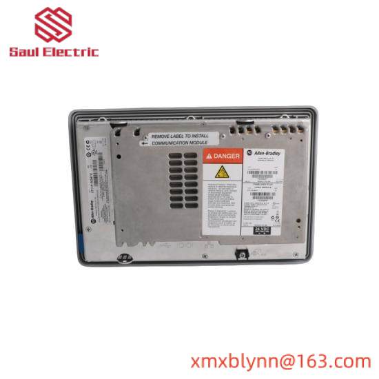 2711P-B7C4D1 PanelView Plus 700 Keypad/Touch/Enet/RS232, 64MB, DC