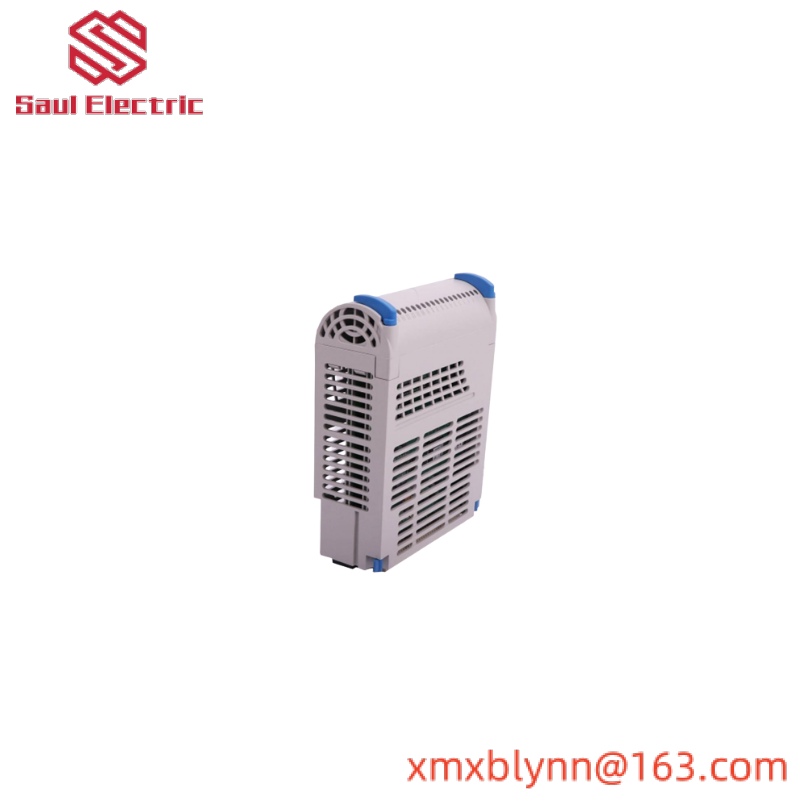 Valmet DPUs-MR Module