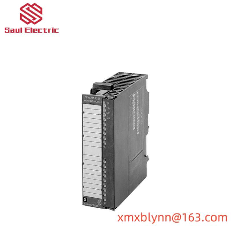 SIEMENS 7MH4950-1AA01 CONTROL MODULE