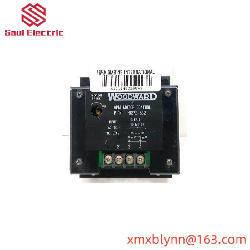 WOODWARD 8272-582 Speed Plate APM Motor Control