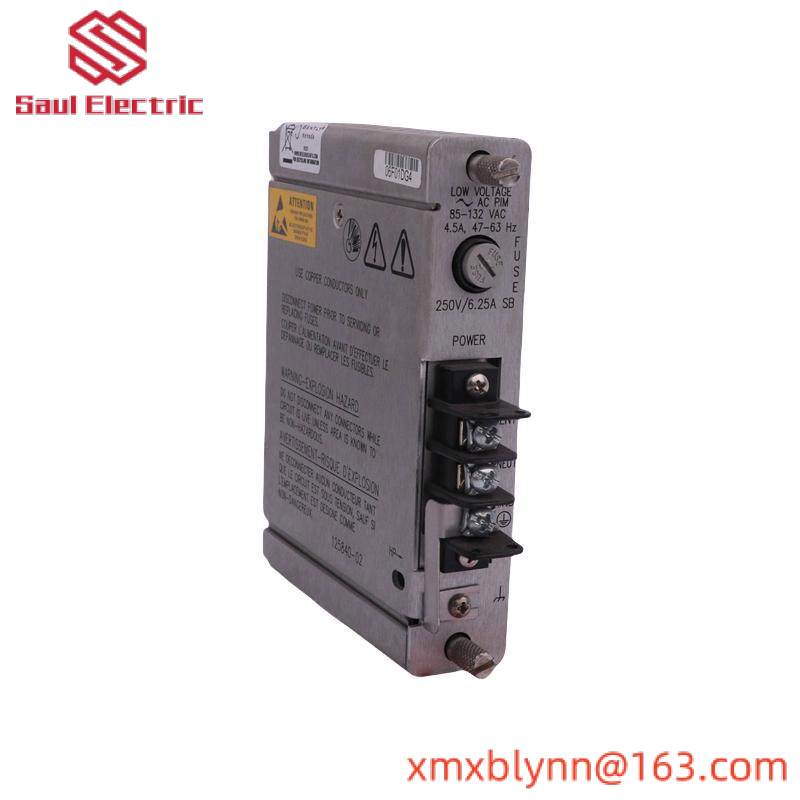 BENTLY NEVADA 991-01-XX-01-00 Thrust Transmitter