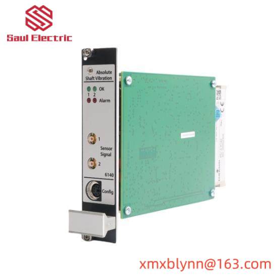 A6140  Emerson  Vibration Monitor
