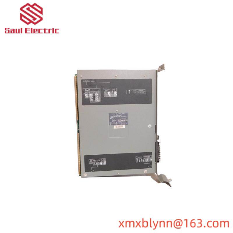 AB 1775-SR5 scanner module
