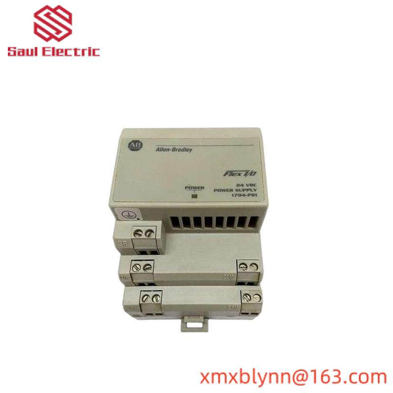 AB 1794-PS1 POWER SUPPLY MODULE