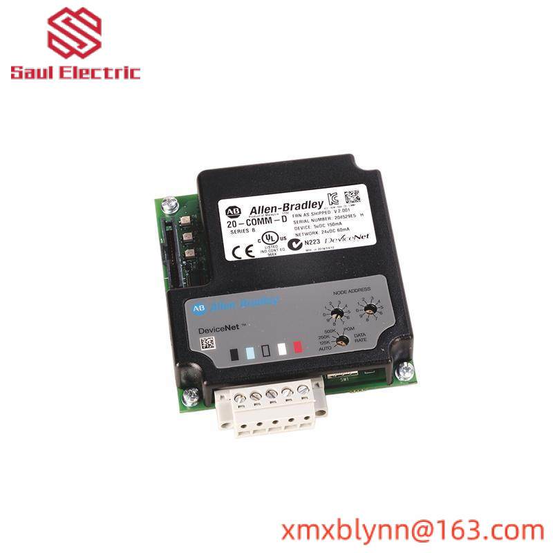 AB 20-COMM-D0 COMMUNICATION ADAPTER