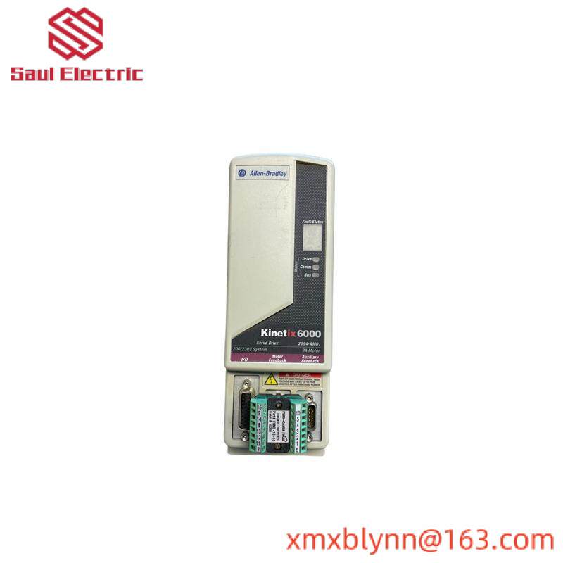 AB 2094-AM01 AXIS MODULE