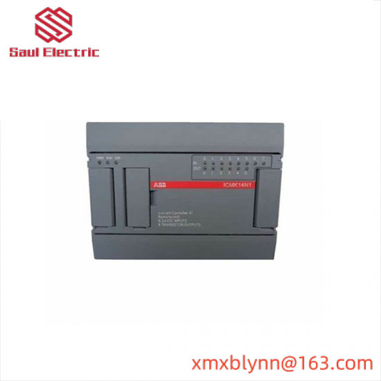 ABB 1SBP260052R1001 Avant Controller