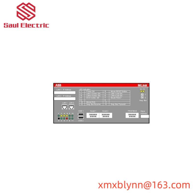 AB 2711P-K6C5D Panelview Plus 600 series operator