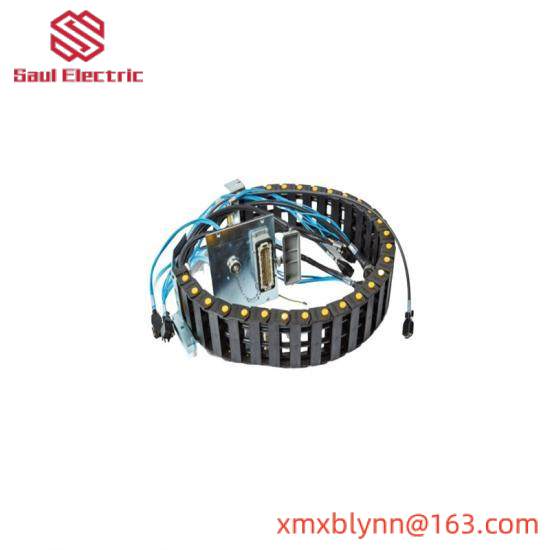 ABB 3HAB4248-1 Lower cable