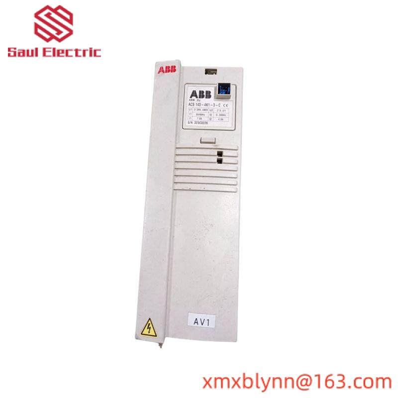 AB MVI46-PDPS Slave Network Interface Module