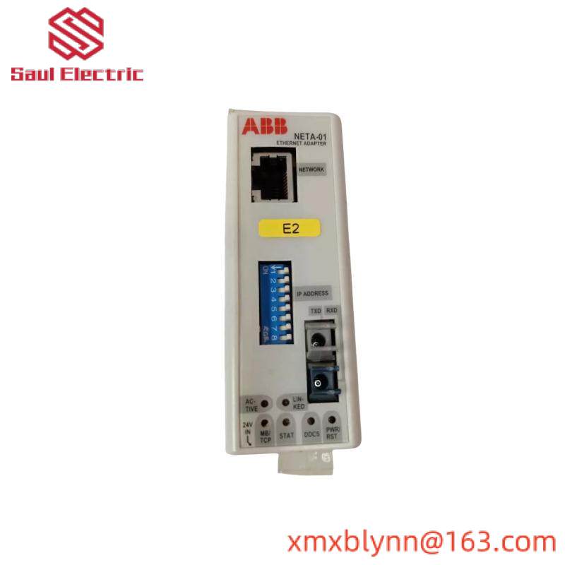 ABB BE02+HIEE40110R0002-MODIFICATION-UM