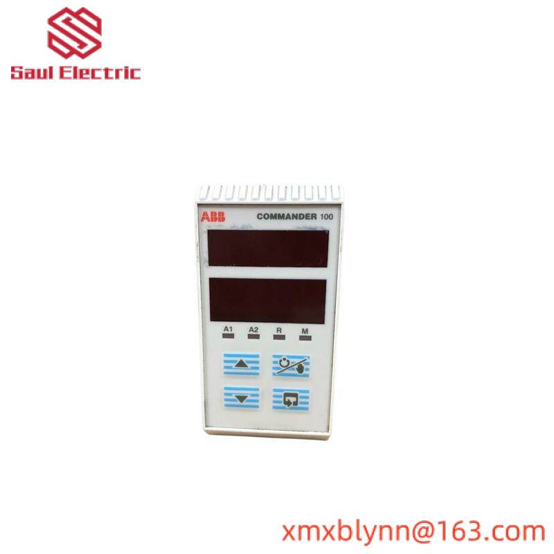 ABB C100/0200/STD Process Controller