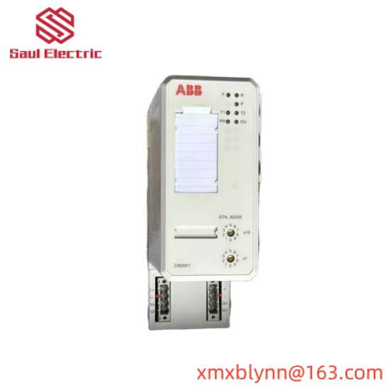 ABB CI820V1  Redundant FCI