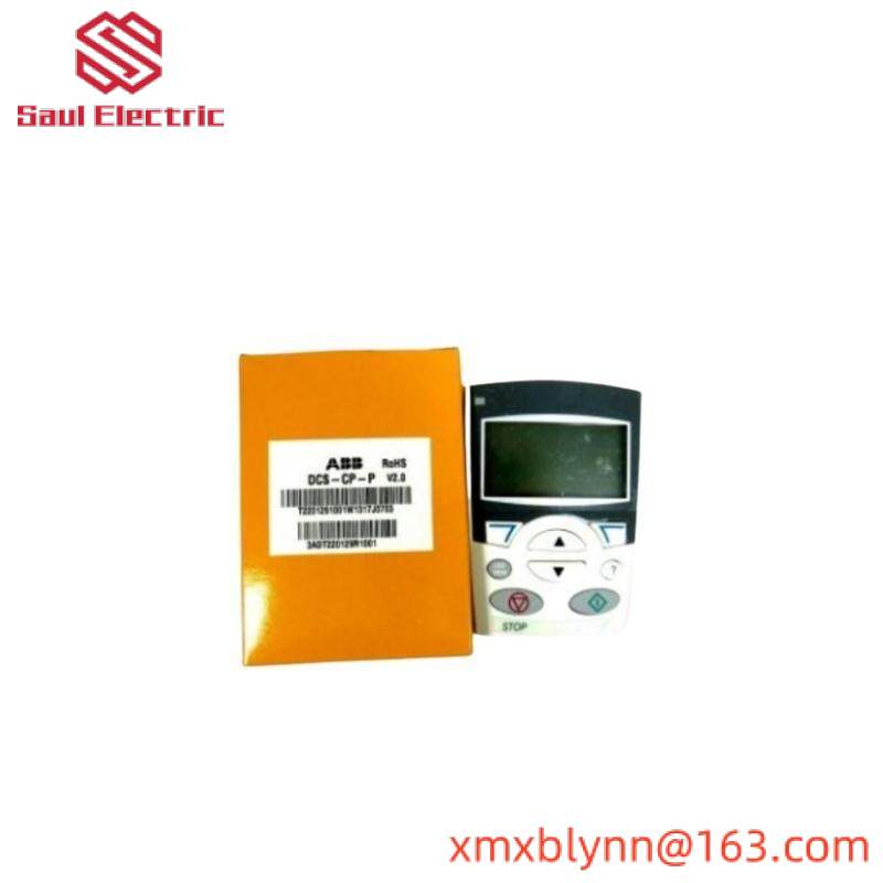 ABB DCS-CP-P Control Panel