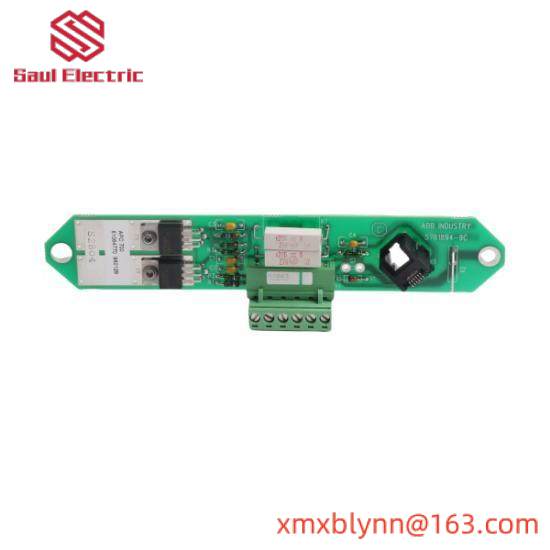 ABB DSQC332A