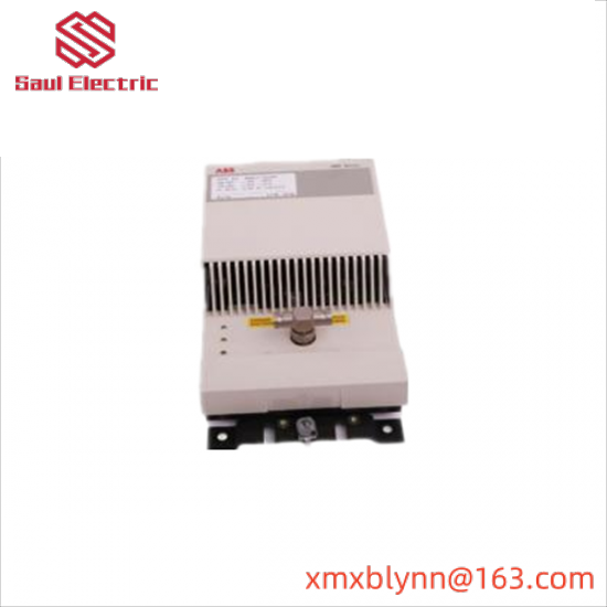 ABB DSTC452 575107-A/2 FSK Modem for serial I/O Bus
