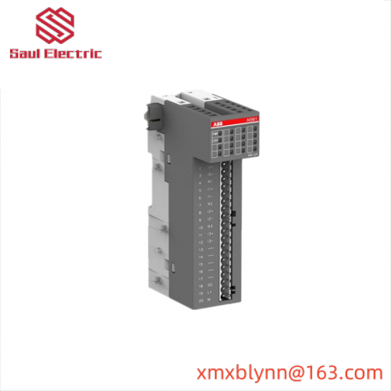 ABB DX571 Digital input/output module