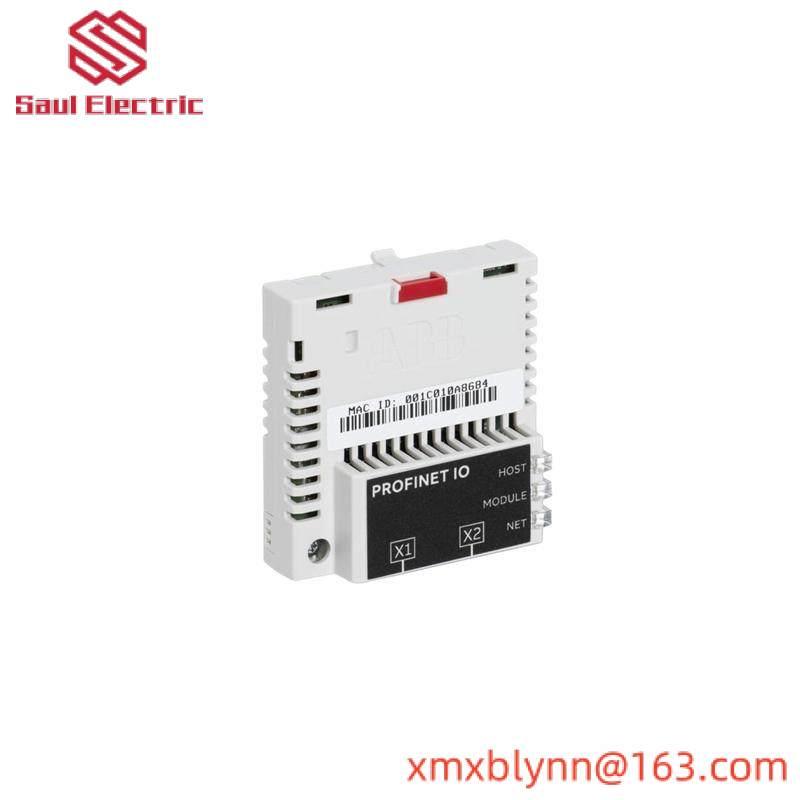 ABB FPNO-21 PROFINET IO adapter