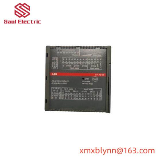 ABB GJR2374500R2011