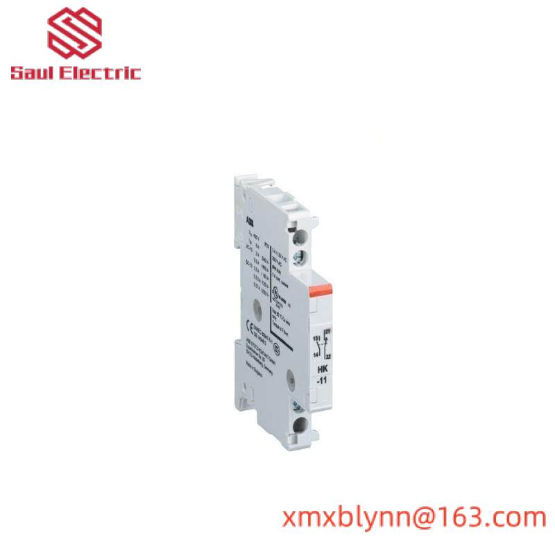 ABB HK-11